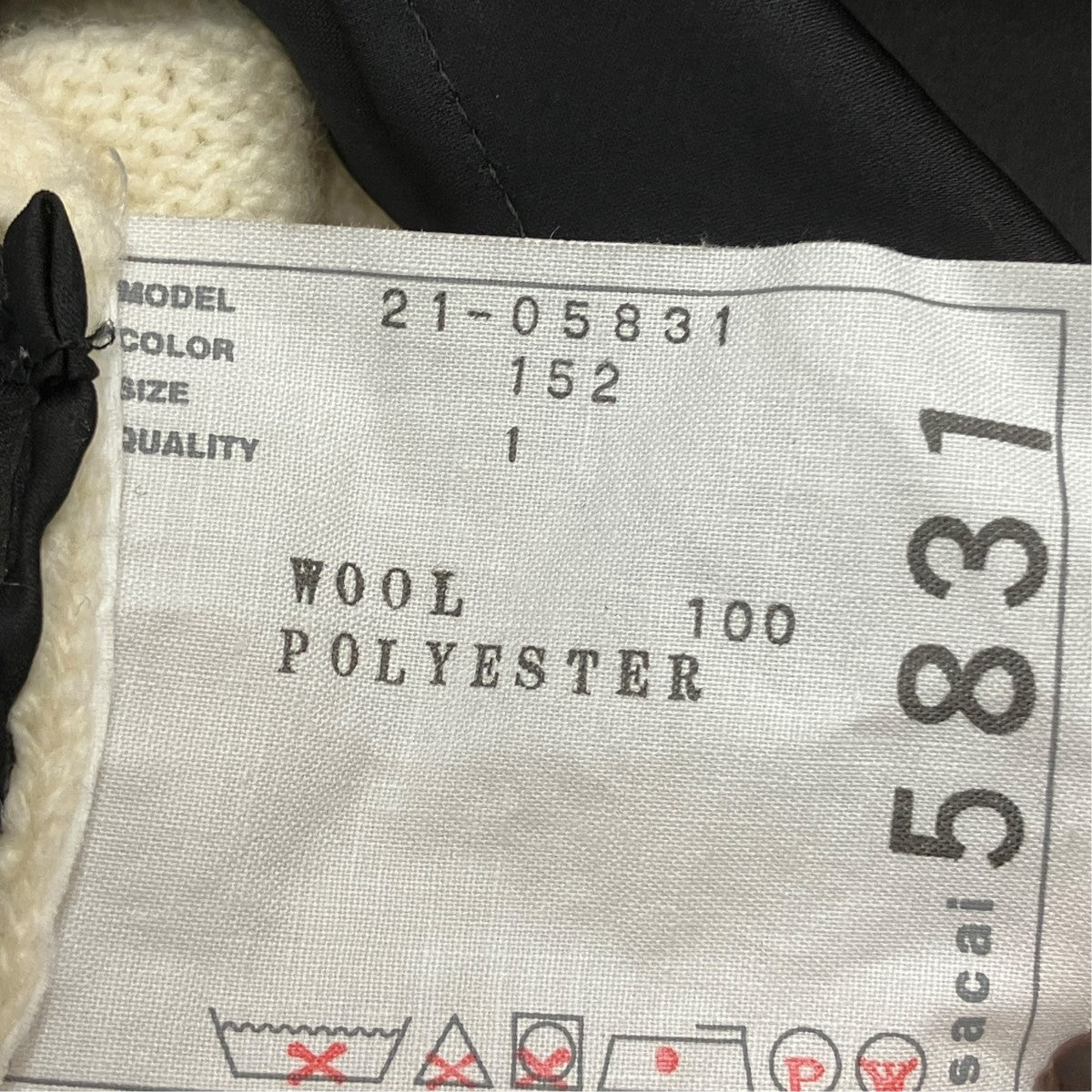 sacai 異素材ドッキングアシンメトリーニット21-05831 古着・中古-7枚目のアイテム画像
