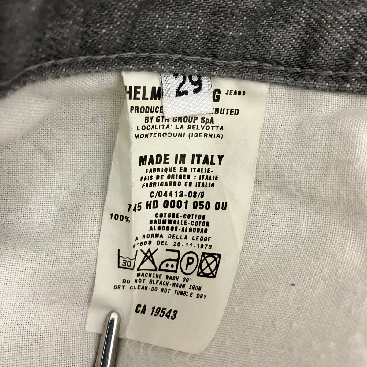 HELMUT LANG 本人期デニムパンツC/04413-08/9 古着・中古-5枚目のアイテム画像