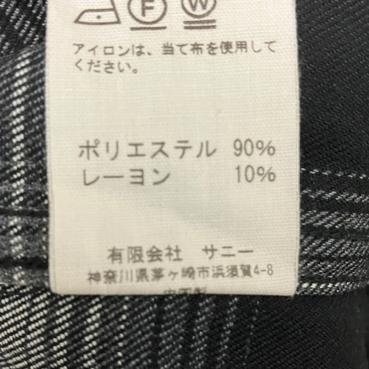 TOWN CRAFT オンブレチェックシャツ 古着・中古-6枚目のアイテム画像