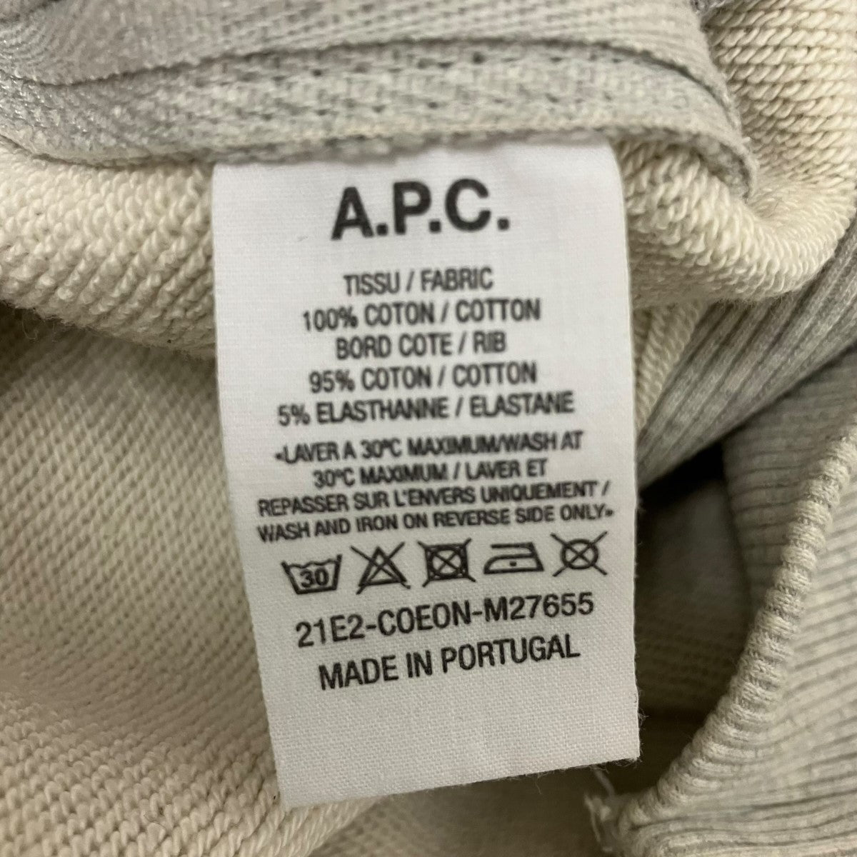 A．P．C．×sacai サイドジップロゴプルオーバーパーカー21E2-COEON-M27655 古着・中古-6枚目のアイテム画像