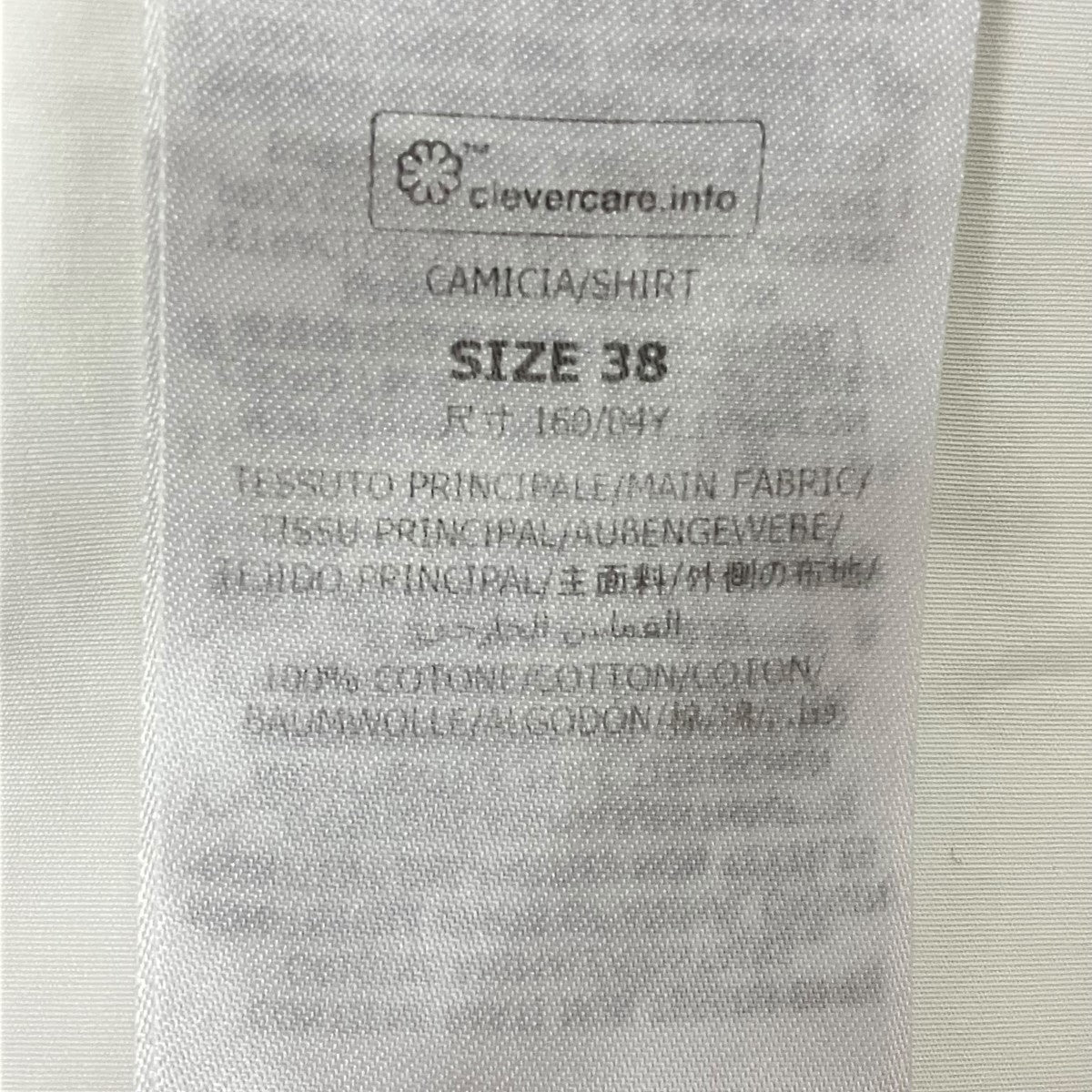 STELLA McCARTNEY ノースリーブシャツ620166 古着・中古-5枚目のアイテム画像