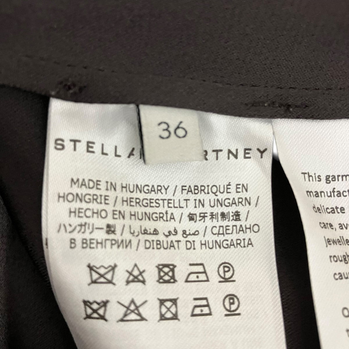 STELLA McCARTNEY Satin Sleeveless Topノースリーブブラウス6T0017 古着・中古-5枚目のアイテム画像