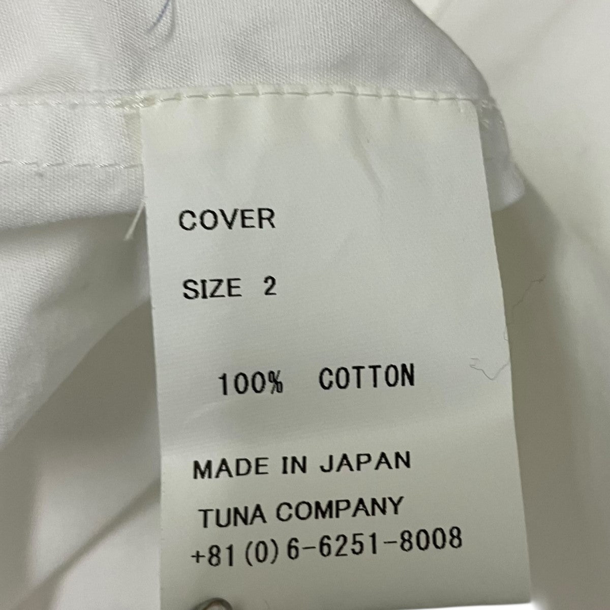 COVER BBK WHITE shirtコットンレギュラーカラーシャツC522SS-BBK 古着・中古-6枚目のアイテム画像