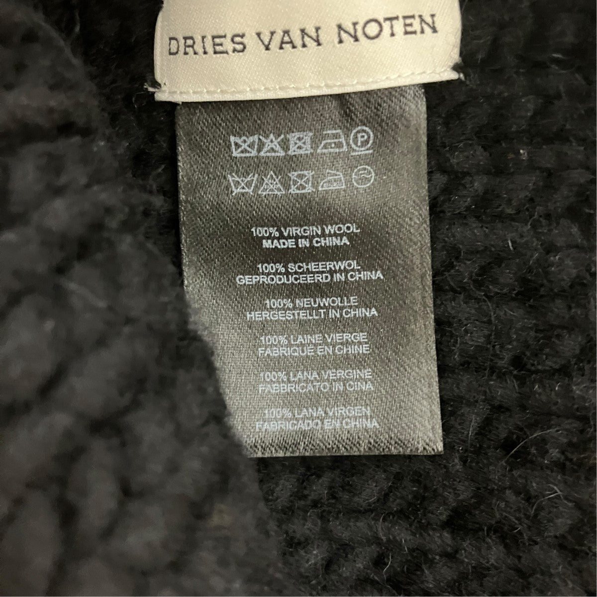 DRIES VAN NOTEN ニットキャップ 古着・中古-8枚目のアイテム画像