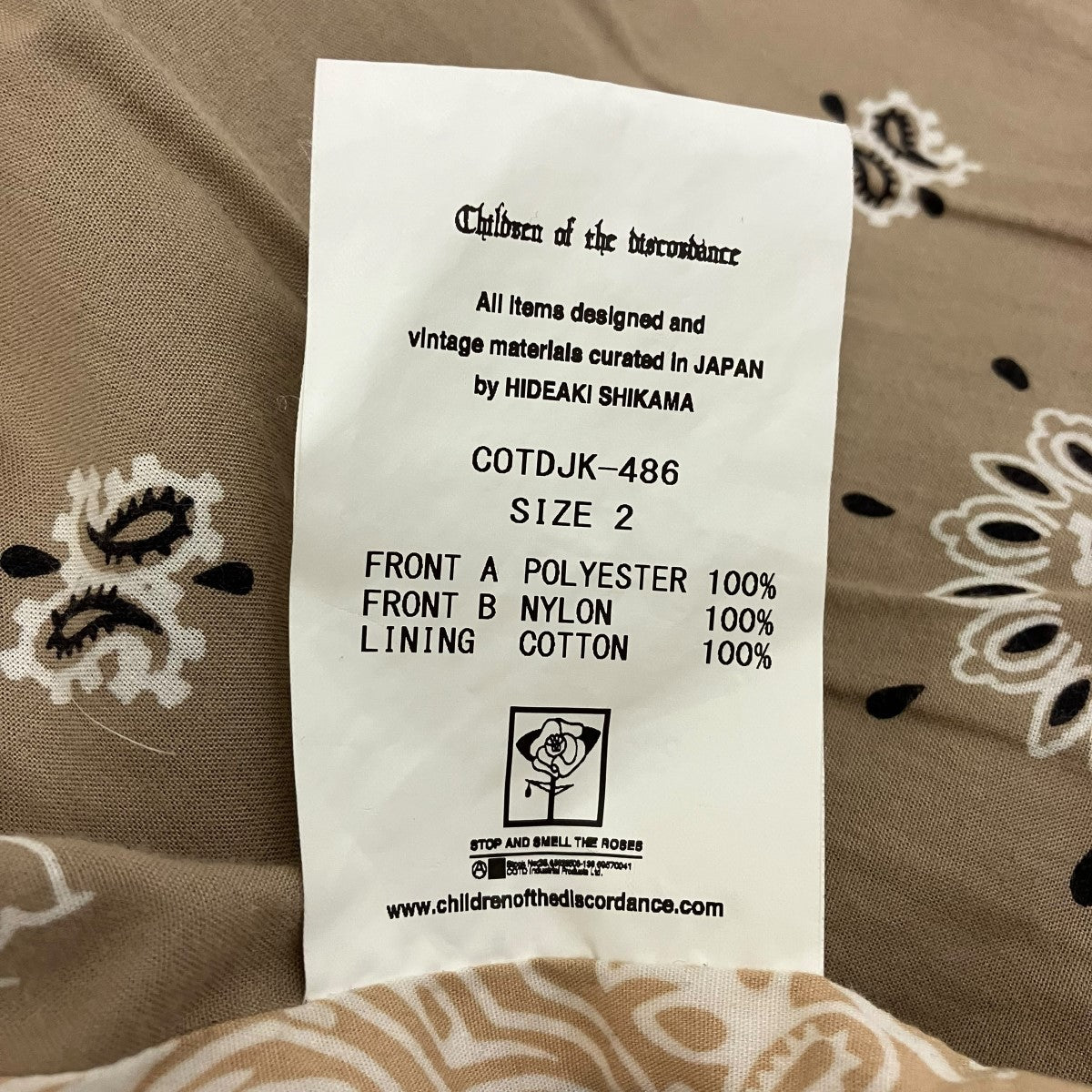 Children of the discordance WESTERN COACH JACKETナイロンコーチジャケットCOTDJK-486 古着・中古-7枚目のアイテム画像