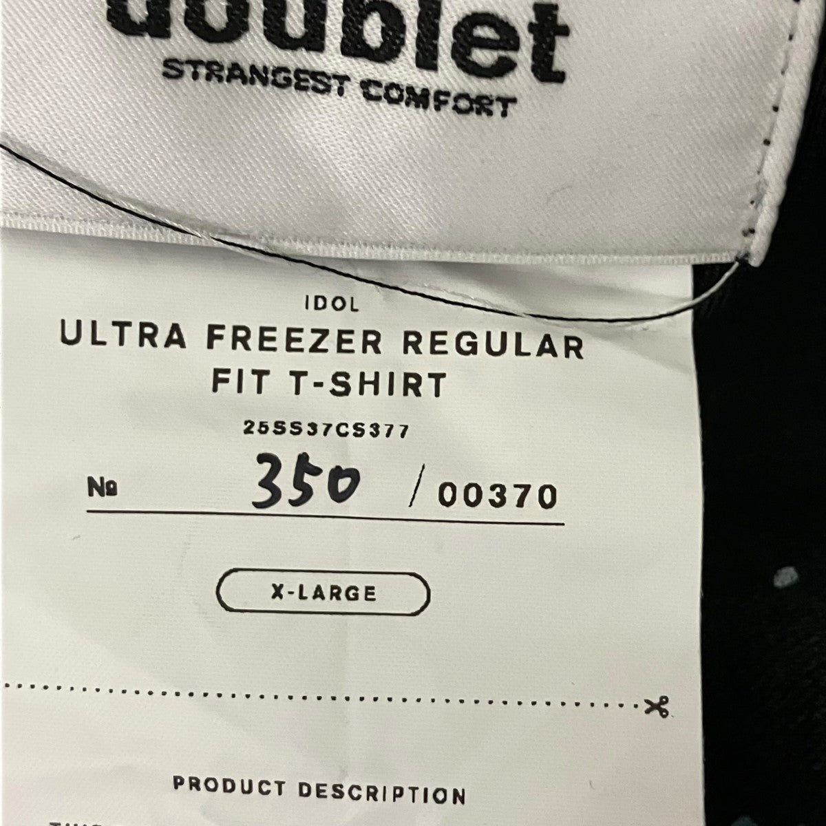 25SSULTRA FREEZER REGULAR FIT T-SHIRTダメージ加工ロゴプリントTシャツ25SS37CS377