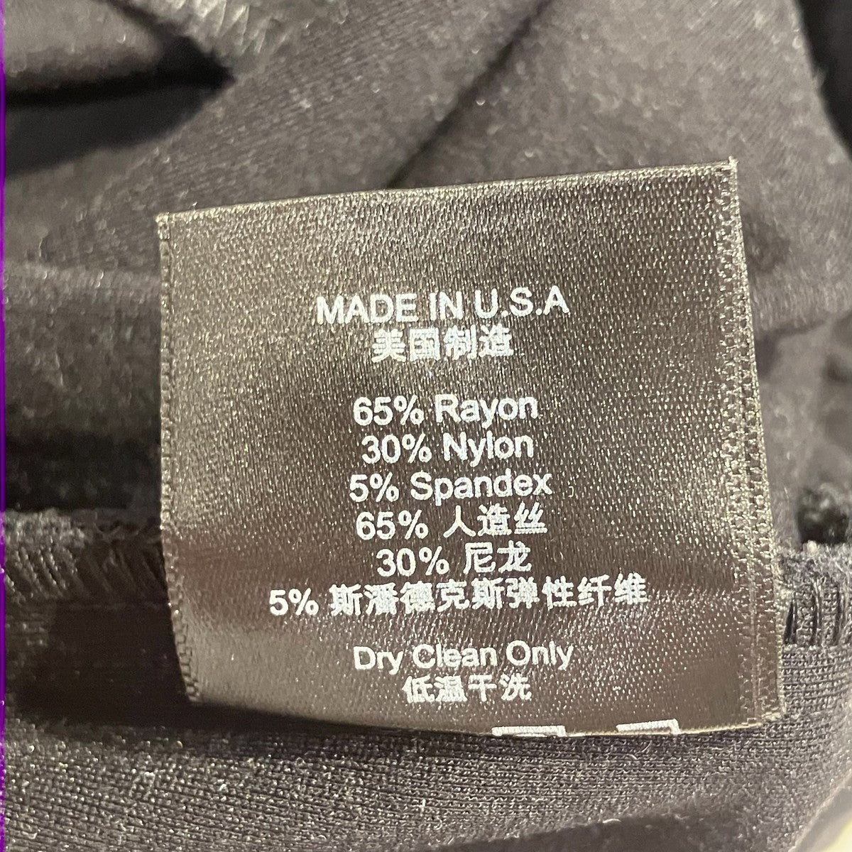 RHUDE(ルード) ジップデザイントラックパンツ ブラック サイズ S