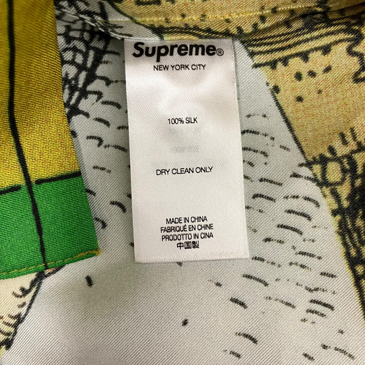 Supreme 23SSRonin Silk S S Shirts総柄半袖シルクシャツ 古着・中古-7枚目のアイテム画像