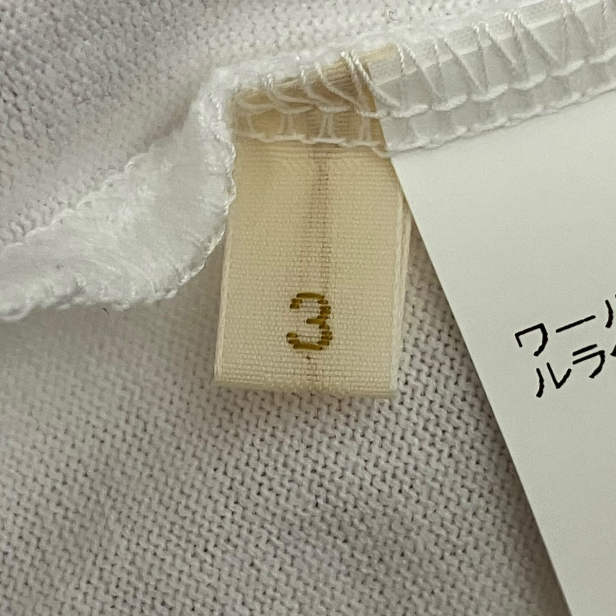 TAKEO KIKUCHI×40CARATS＆525 ロゴプリントTシャツ205-24004 古着・中古-6枚目のアイテム画像