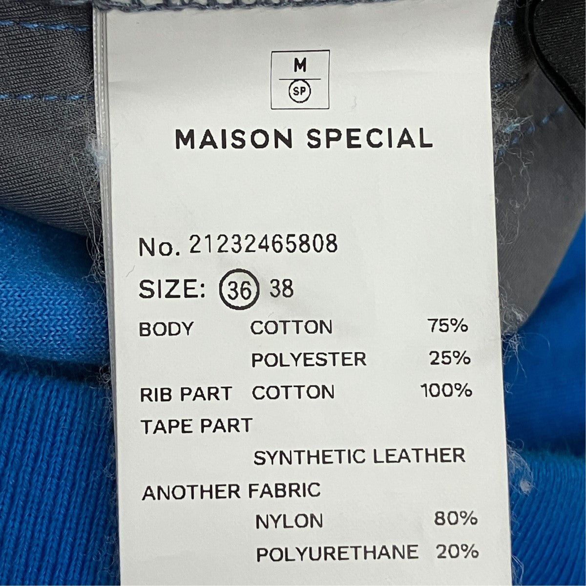Leather Side Line Velor Pantsベロアトラックイージーパンツ21232465808