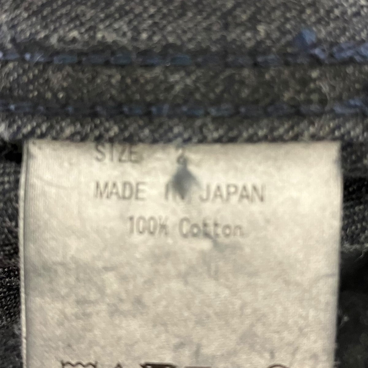 WESTERN RIDERS SHIRTダメージ加工デニムジャケットM24C04SH01C