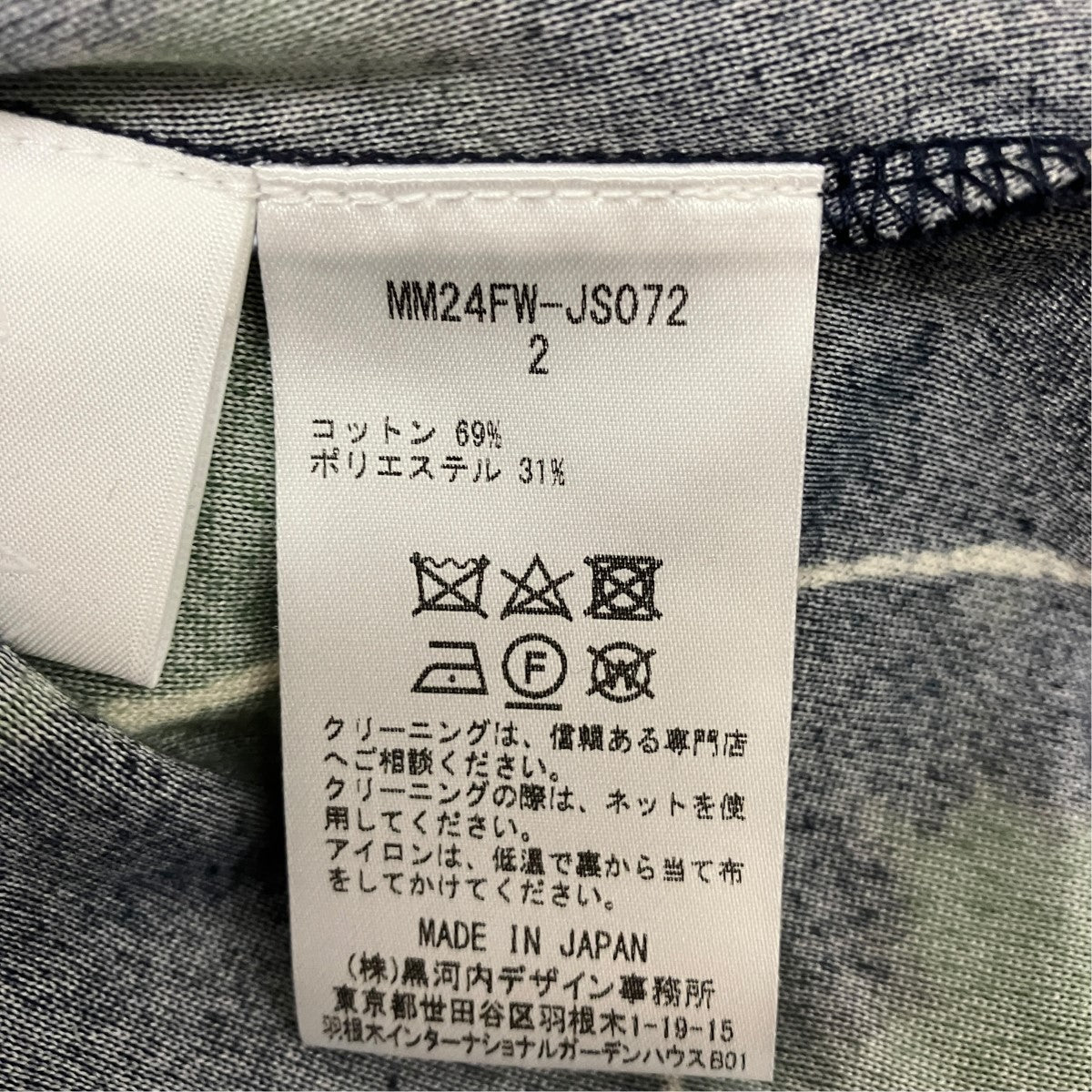 mame kurogouchi 24AWベロアハイネック総柄カットソーMM24FW-JS072 古着・中古-6枚目のアイテム画像