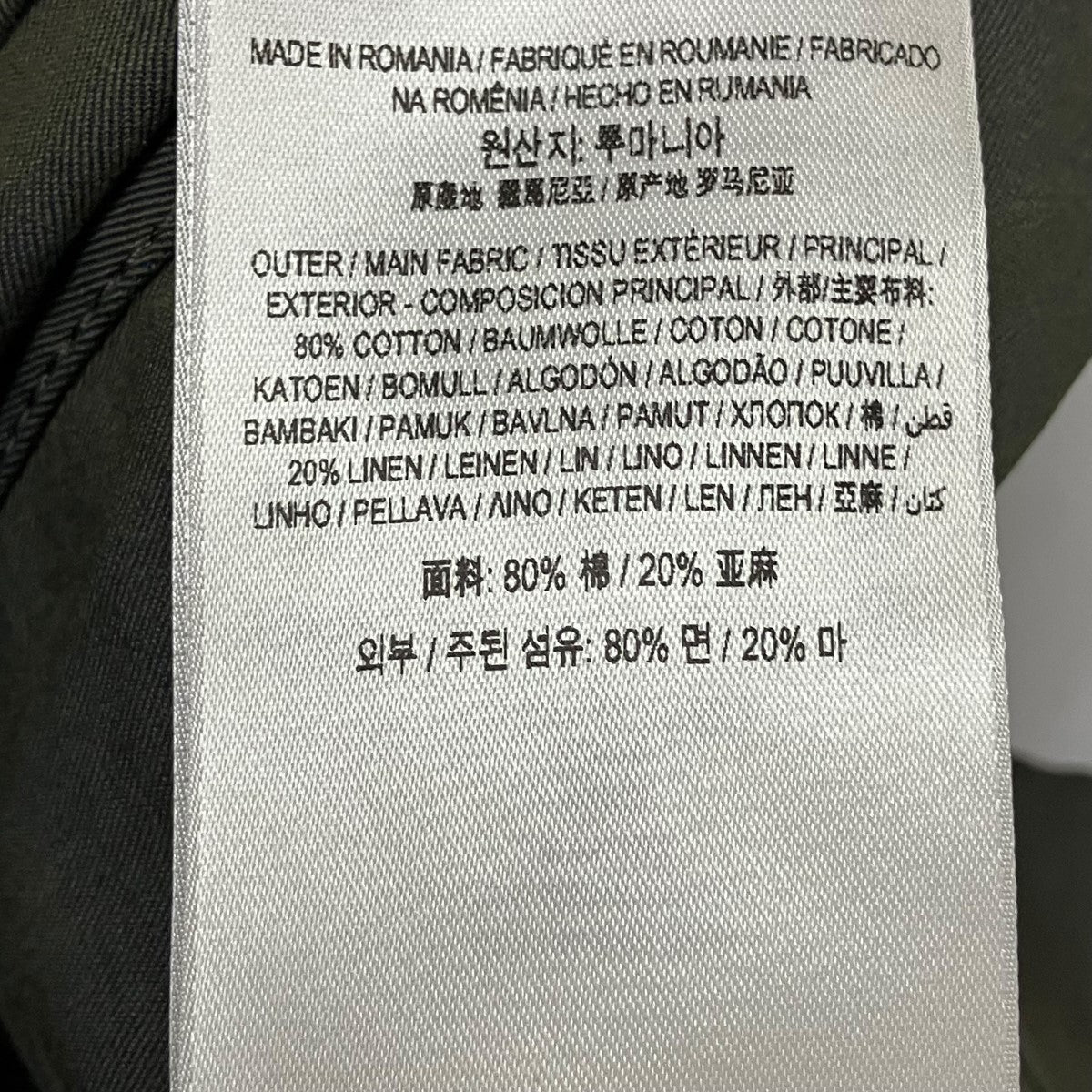BURBERRY ハーフジップベルテッドノースリブワンピース8086911 古着・中古-8枚目のアイテム画像