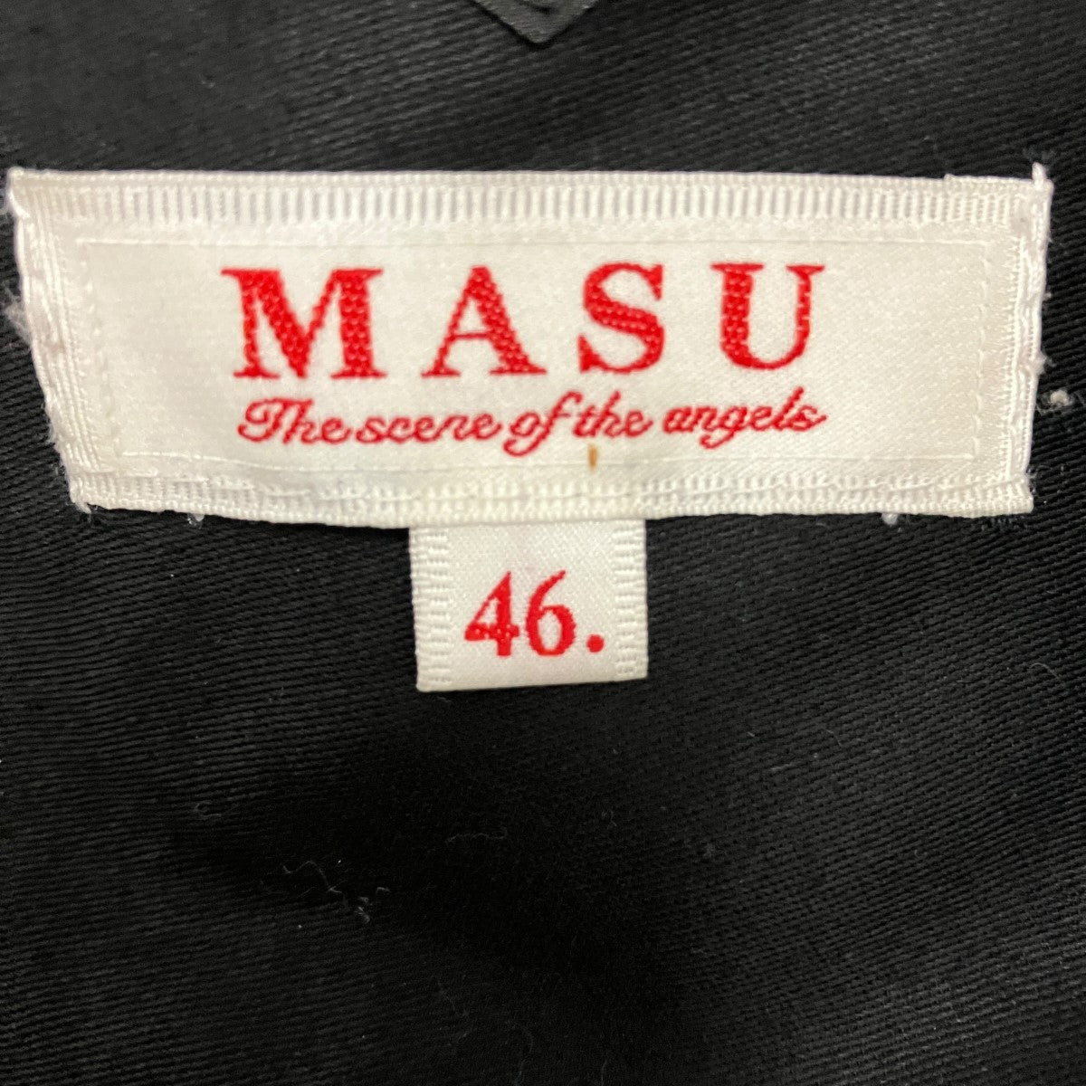 MASU×SOLAKZADE 25AWPSYCHEDELIC SILK BLOUSONサイケデリック柄キルティングデザインシルクジャケットM25X9BL001 古着・中古-6枚目のアイテム画像