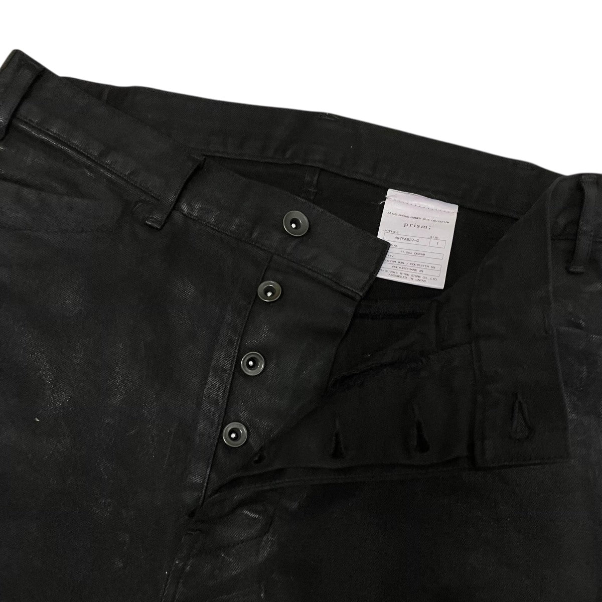 JULIUS 15SSコーティングデニムパンツ497PAM27-C 古着・中古-3枚目のアイテム画像