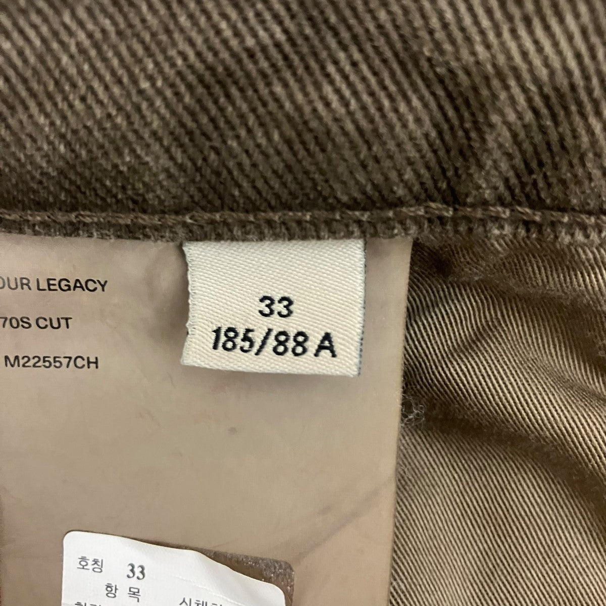 OUR LEGACY 25SS5PフレアデニムパンツM22557CH 古着・中古-5枚目のアイテム画像