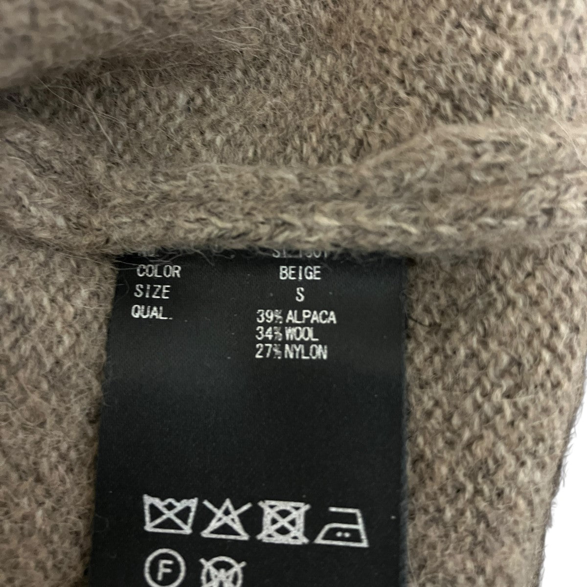 stein 25AWWOOL ALPACA MILLED KNIT CREW NECKアルパカ混クルーネックスリットニットST.1301 古着・中古-7枚目のアイテム画像