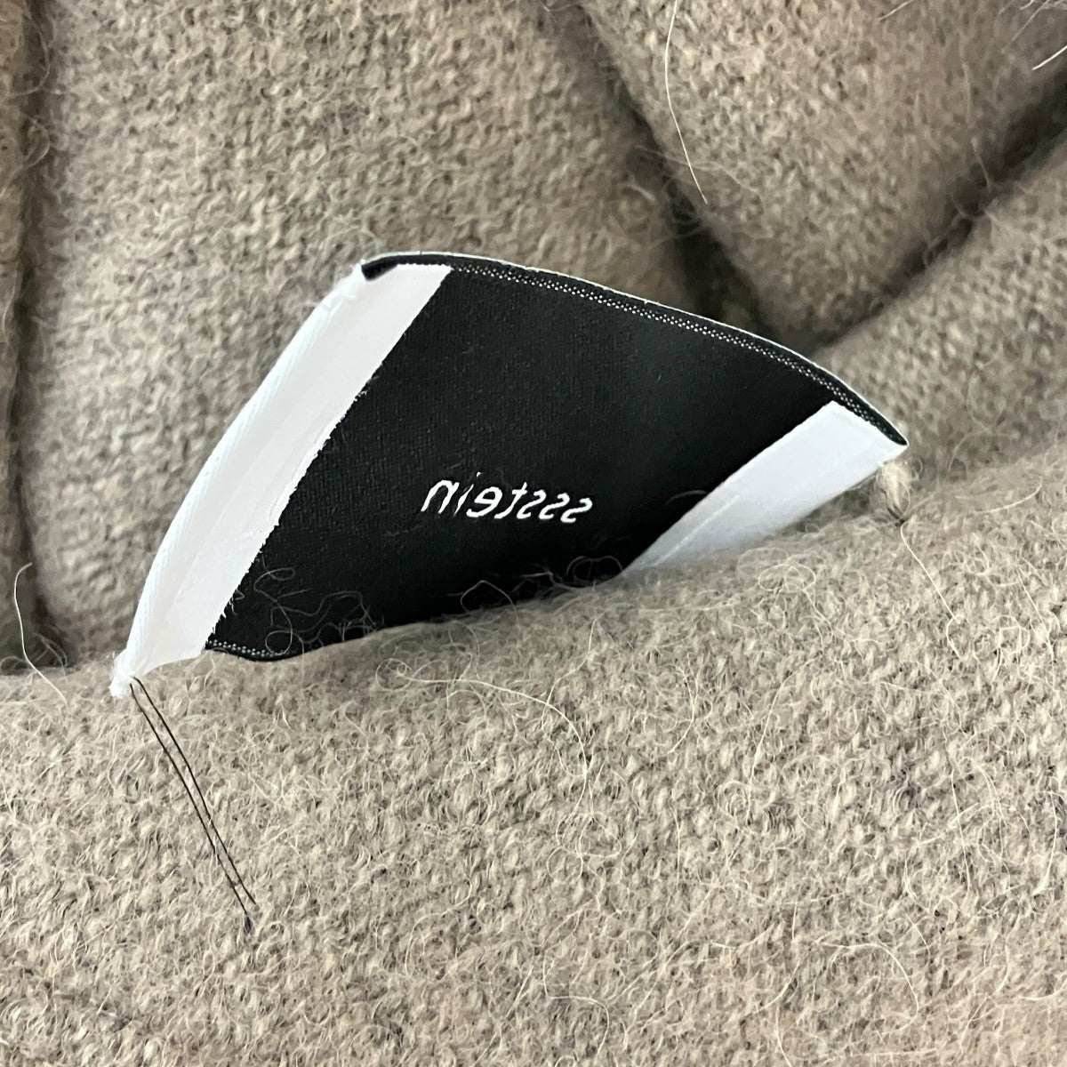 stein WOOL：ALPACA MILLED KNIT EASY TROUSERSアルパカ混ニットスリットパンツST.1303 古着・中古-9枚目のアイテム画像