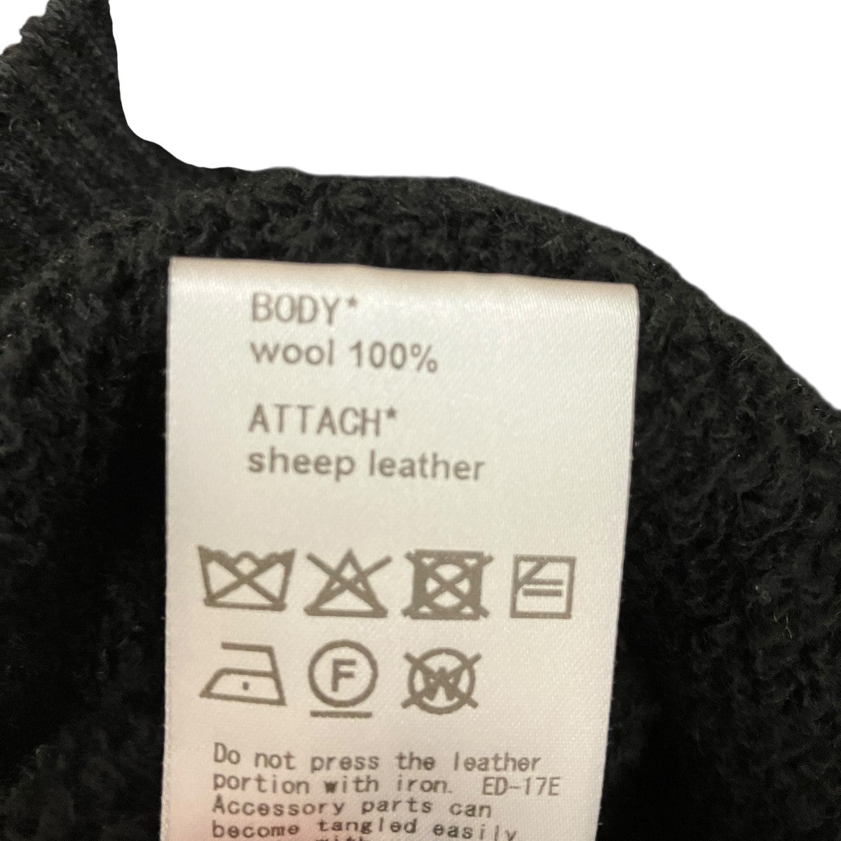 UNDECORATED WOOL TERRY ZIP SWEATERエルボーパッチジップアップニットUDF25802 古着・中古-8枚目のアイテム画像
