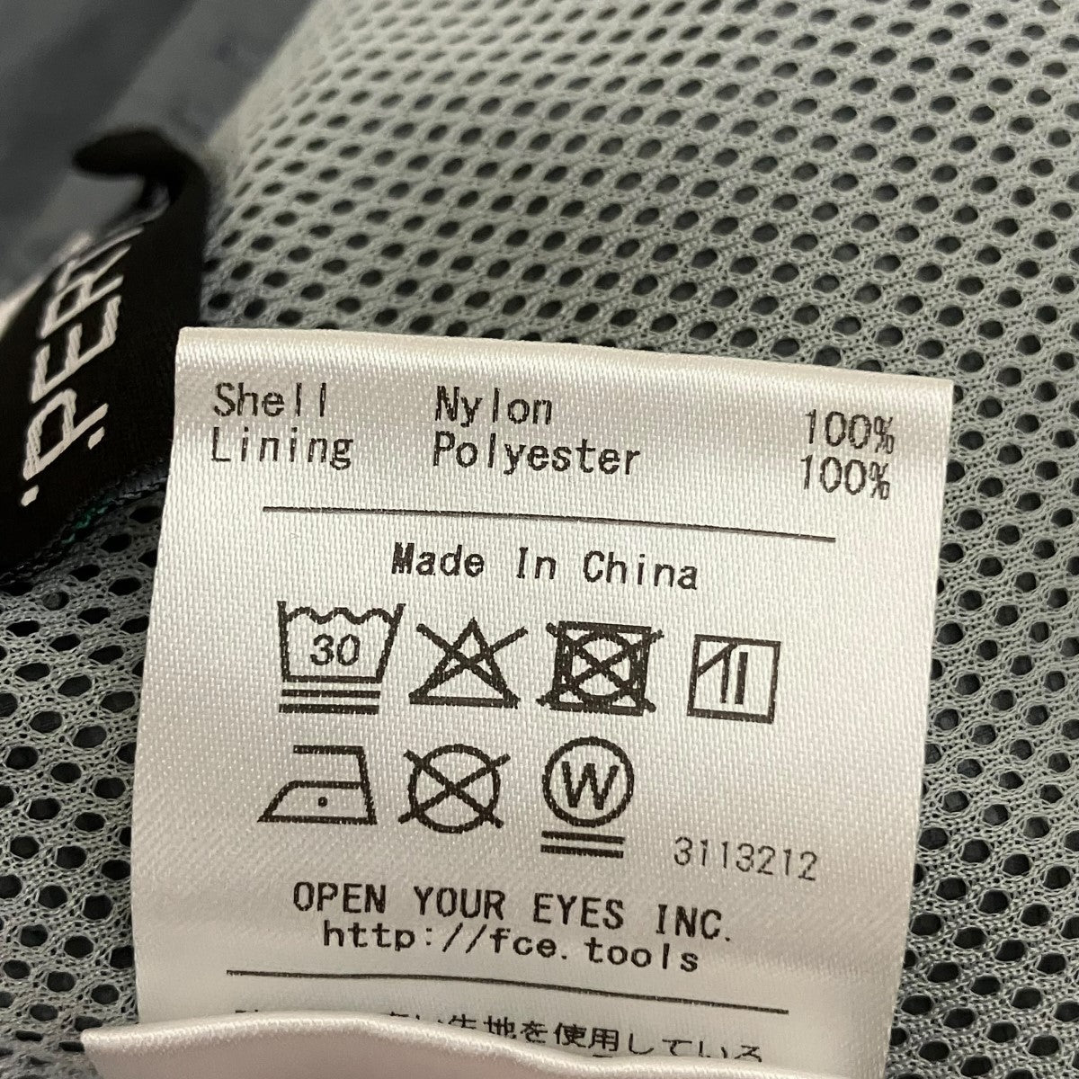 F／CE． パーテックス ライト ウェイト ショーツFPA15261U0001 古着・中古-6枚目のアイテム画像