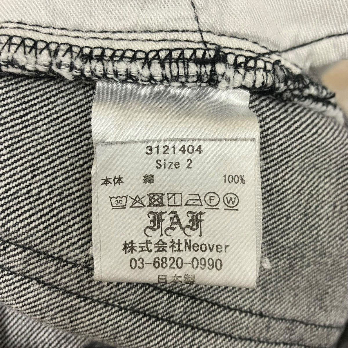 25SSNEWCOMMUNE Aged Baggy Denim Shortsダブルニーハーフデニムパンツ3121404