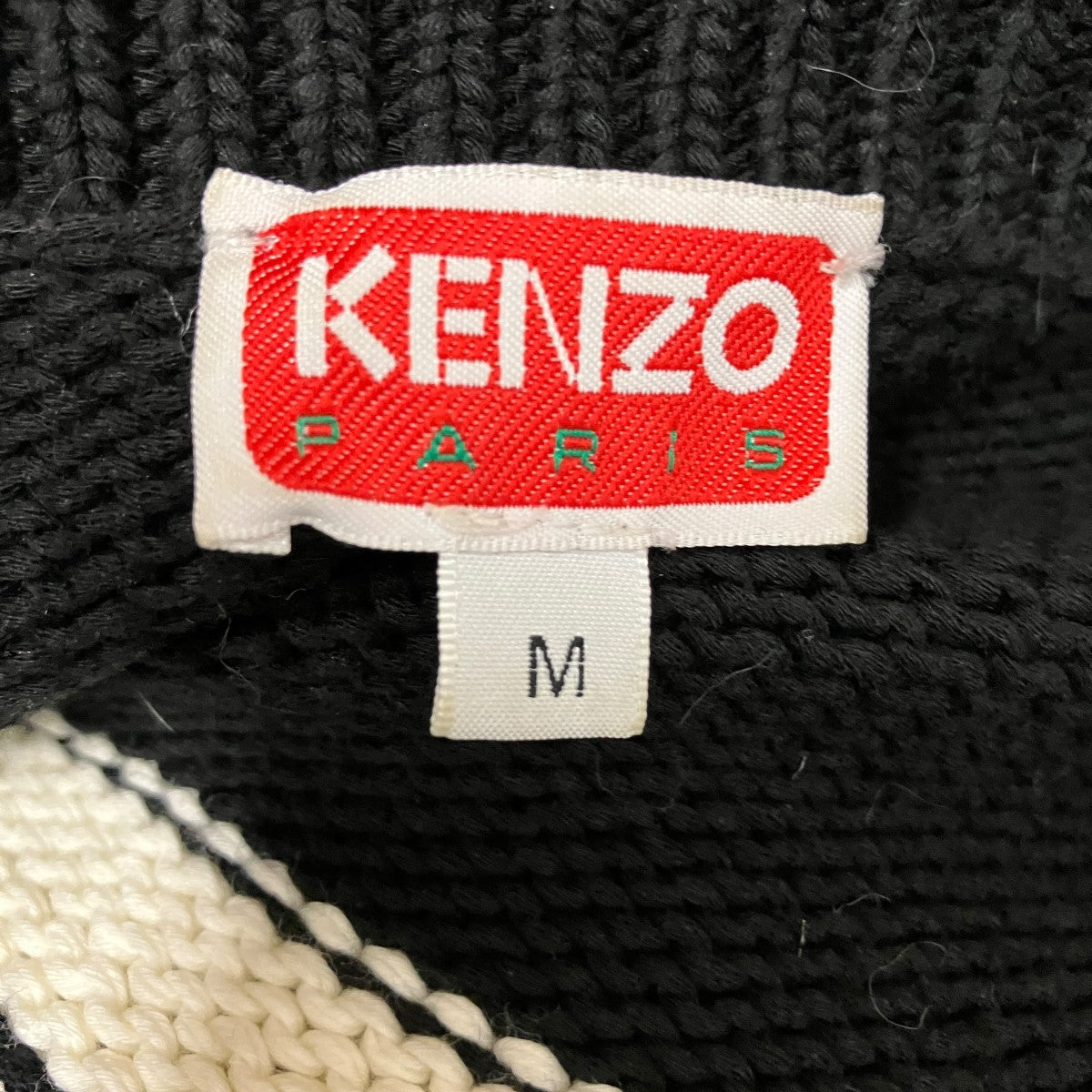 KENZO バックロゴニットカーディガンFE56CA3833LA 古着・中古-6枚目のアイテム画像