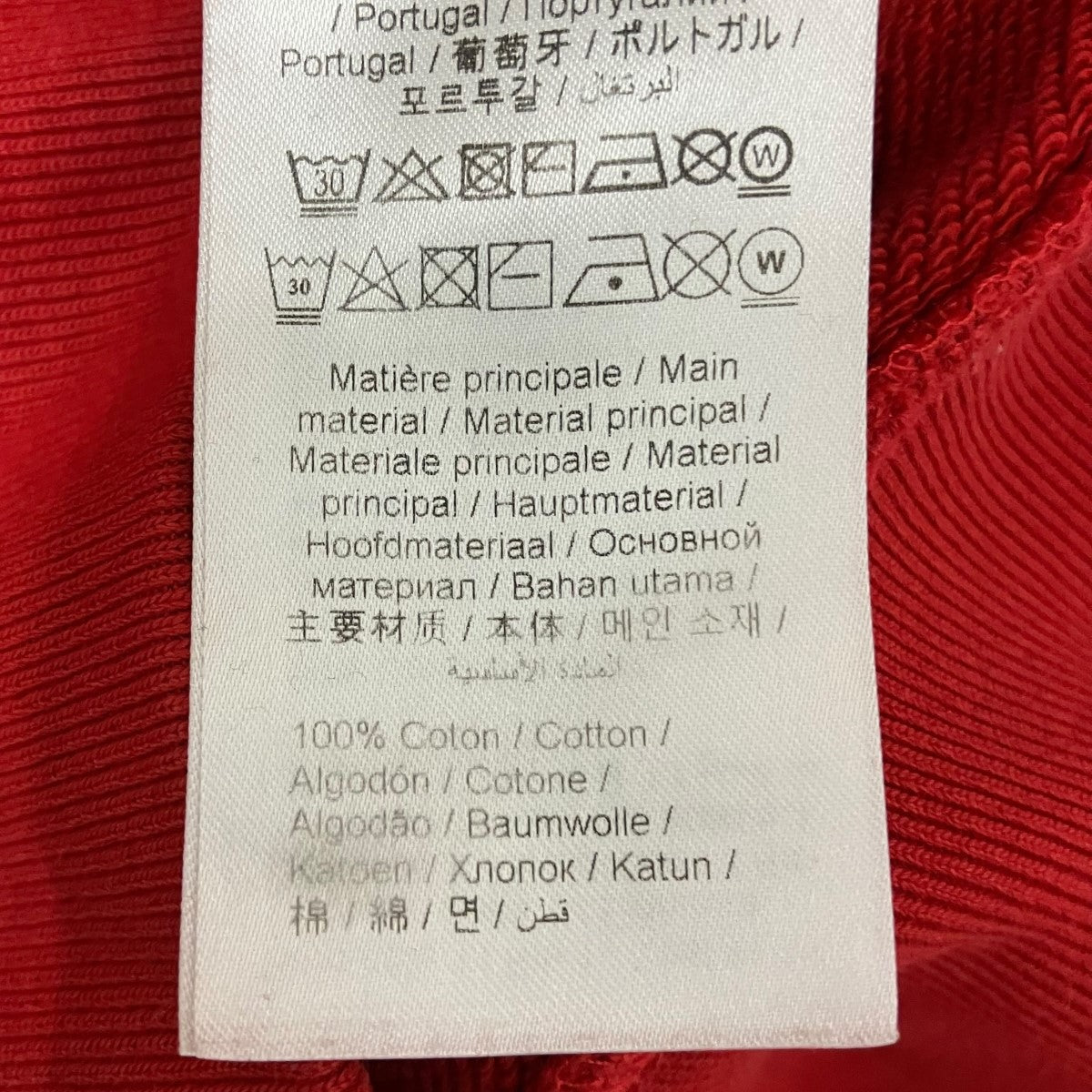 バックロゴプリントパーカーFC62SW0094MC