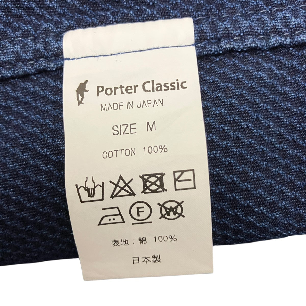 Porter Classic(ポータークラシック) GENTLEMAN's JACKET NORFOLK