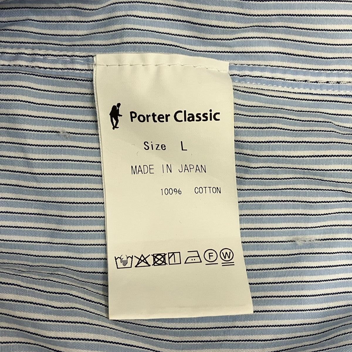 Porter Classic ロールアップストライプシャツ 古着・中古-6枚目のアイテム画像