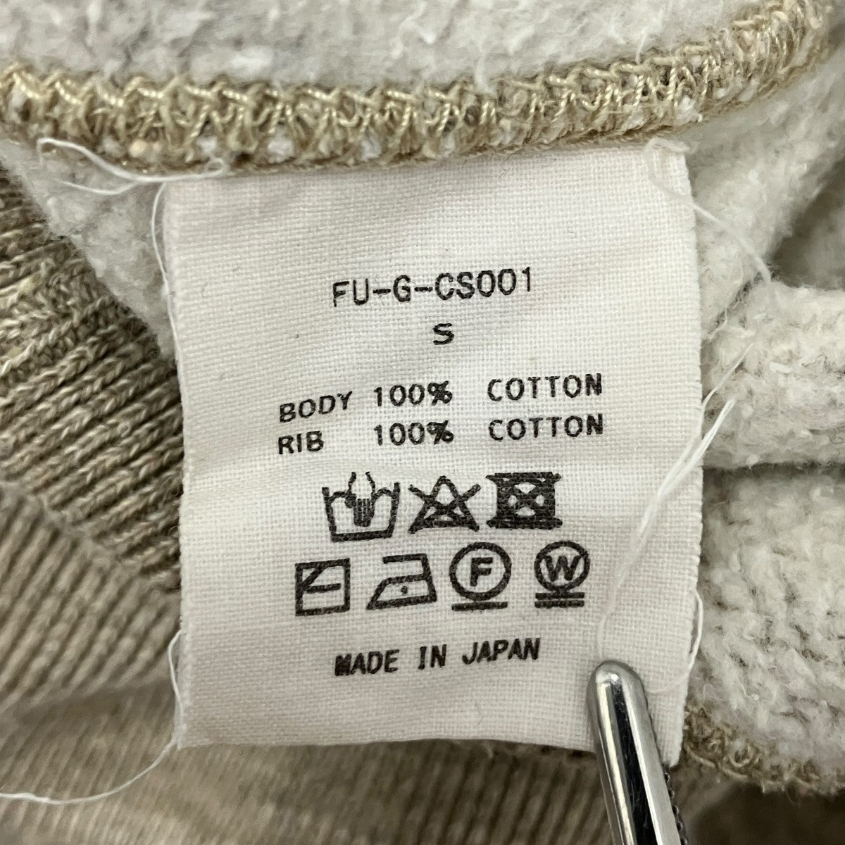 クルーネックスウェットFU-G-CS001