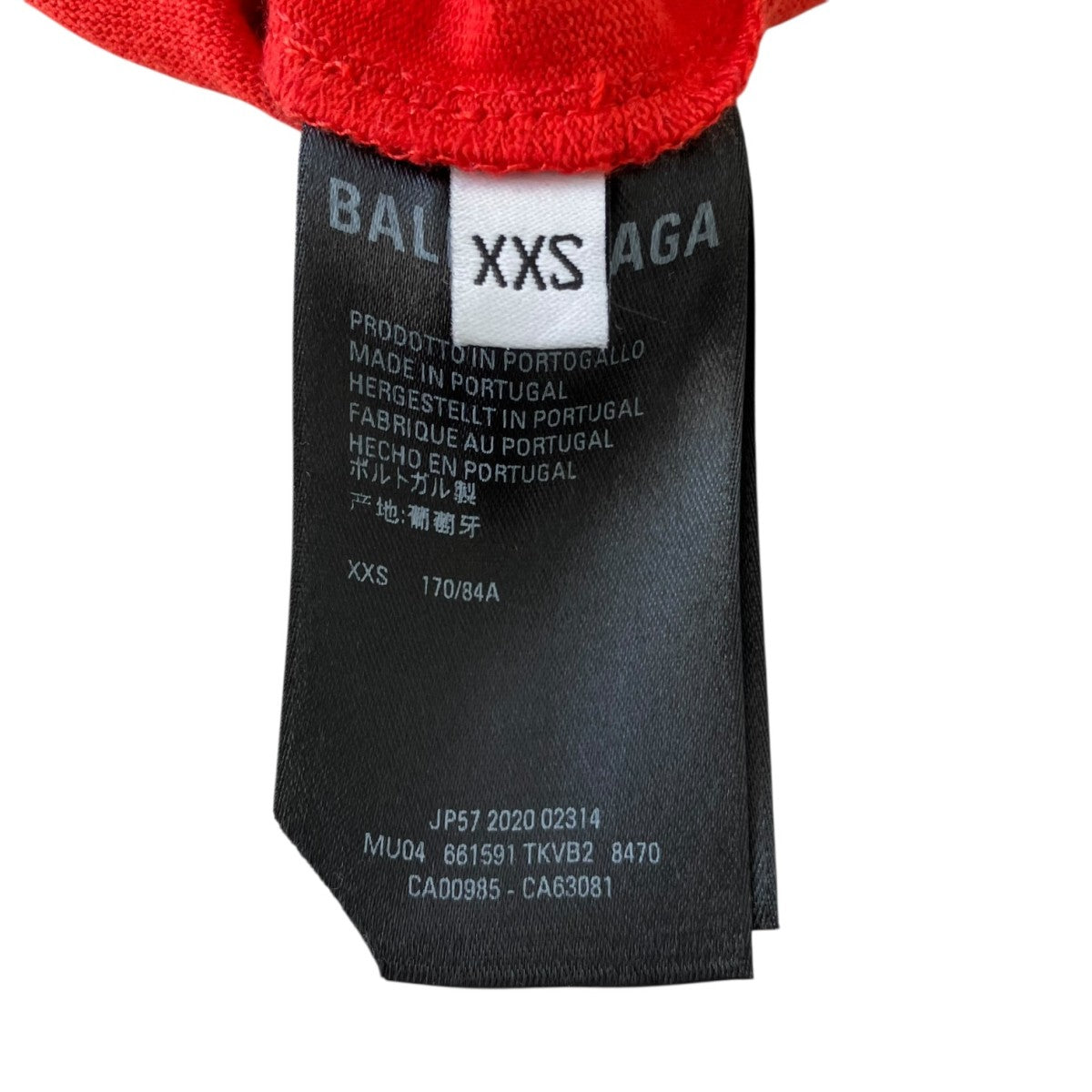 BALENCIAGA ドッキングロゴTシャツ661591 古着・中古-5枚目のアイテム画像
