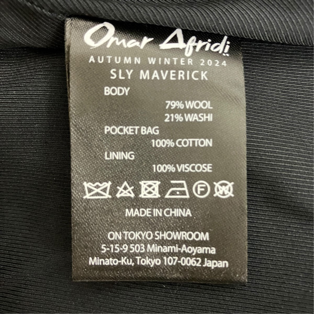 24AWTROTTI BAGGY TROUSERSバギートラウザーパンツ