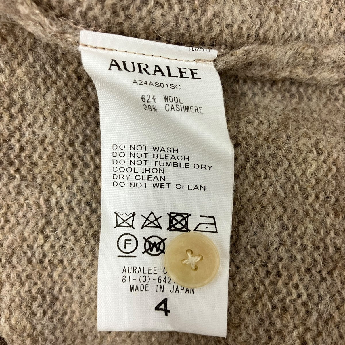 24AWSHETLAND WOOL CASHMERE KNIT CARDIGANカシミヤ混ニットカーディガンA24AS01SC
