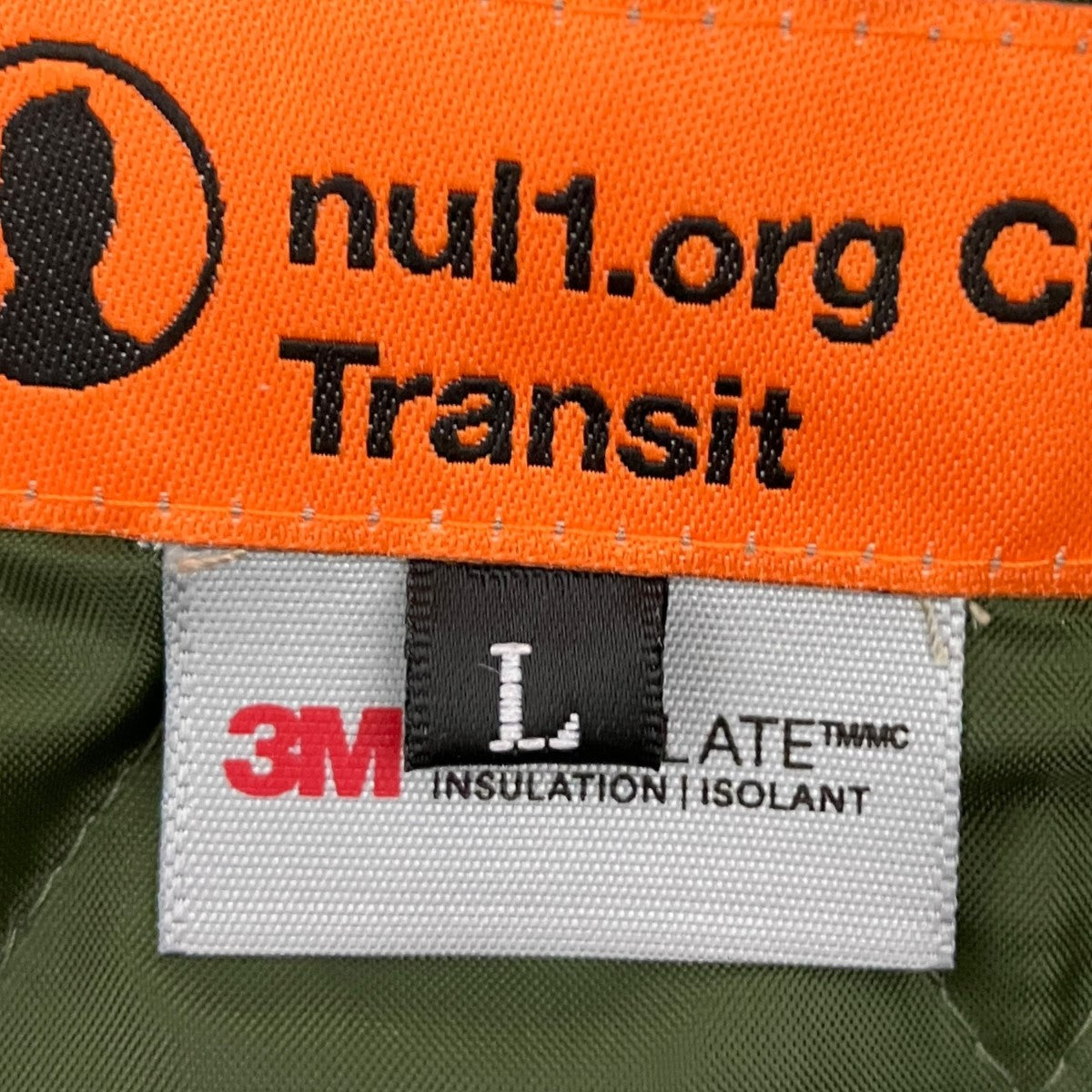 3M Thinsulate Jacketシンサレートカモフラージュジャケット