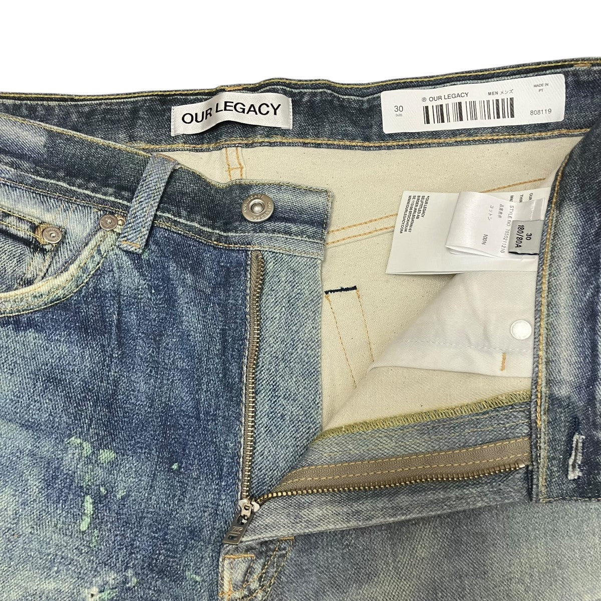 OUR LEGACY THIRD CUTデジタルプリントワイドデニムパンツM4205TDD 古着・中古-3枚目のアイテム画像