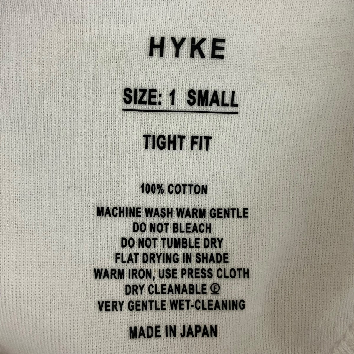 HYKE 25SSLAYERED TANK TOPレイヤードタンクトップ251-12404 古着・中古-5枚目のアイテム画像