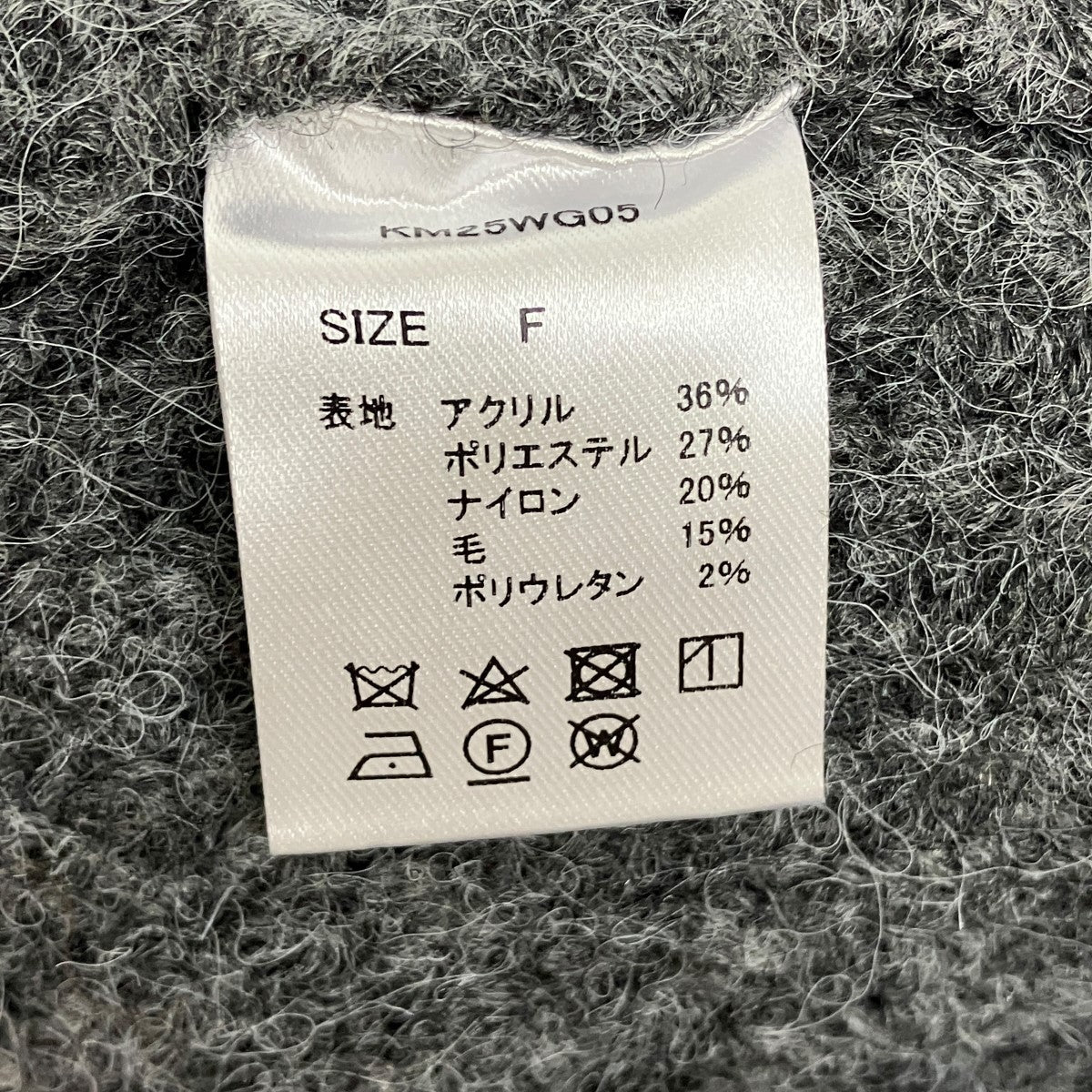 hooded cardigan knit