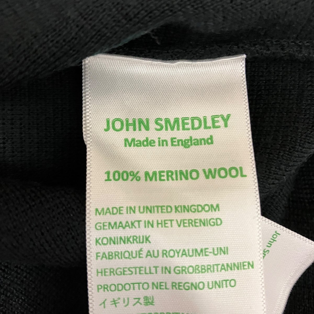 JOHN SMEDLEY EXTRAFINE MERINO WOOL JACKETニットジャケットA4795 古着・中古-7枚目のアイテム画像
