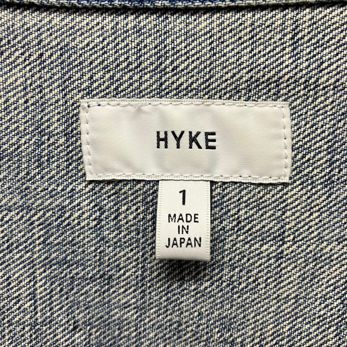 HYKE BIG FITダメージ加工デニムジャケット 古着・中古-7枚目のアイテム画像