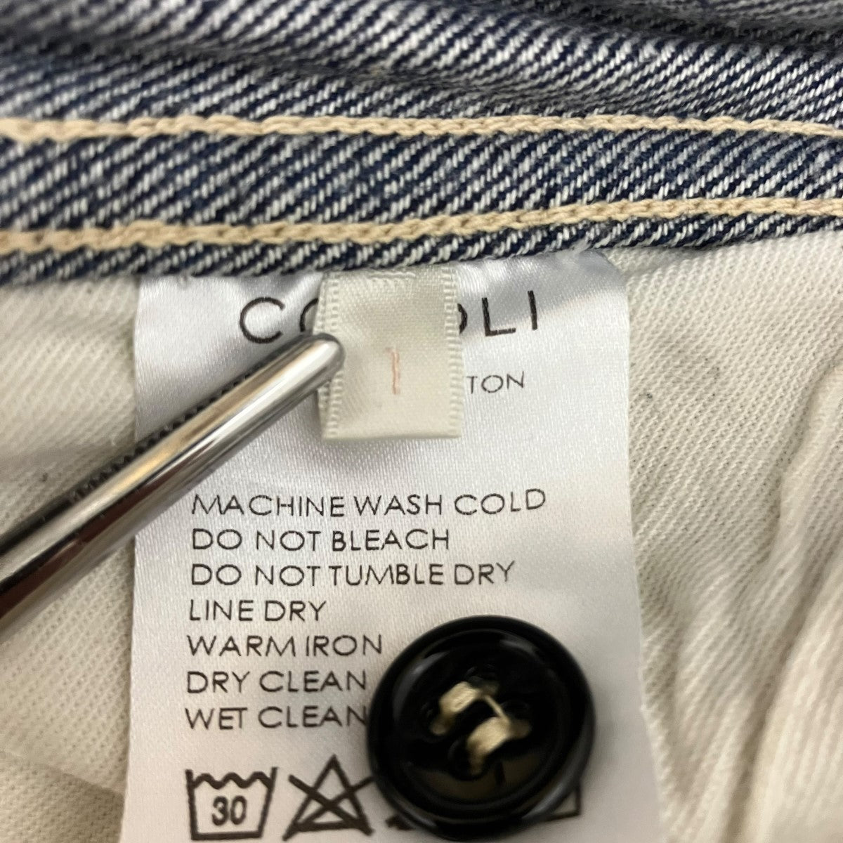 COMOLI 21AWベルテッドデニムパンツU03-03011 古着・中古-6枚目のアイテム画像
