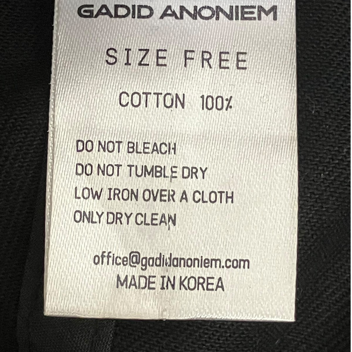 GADID ANONIEM ロゴキャップ 古着・中古-6枚目のアイテム画像