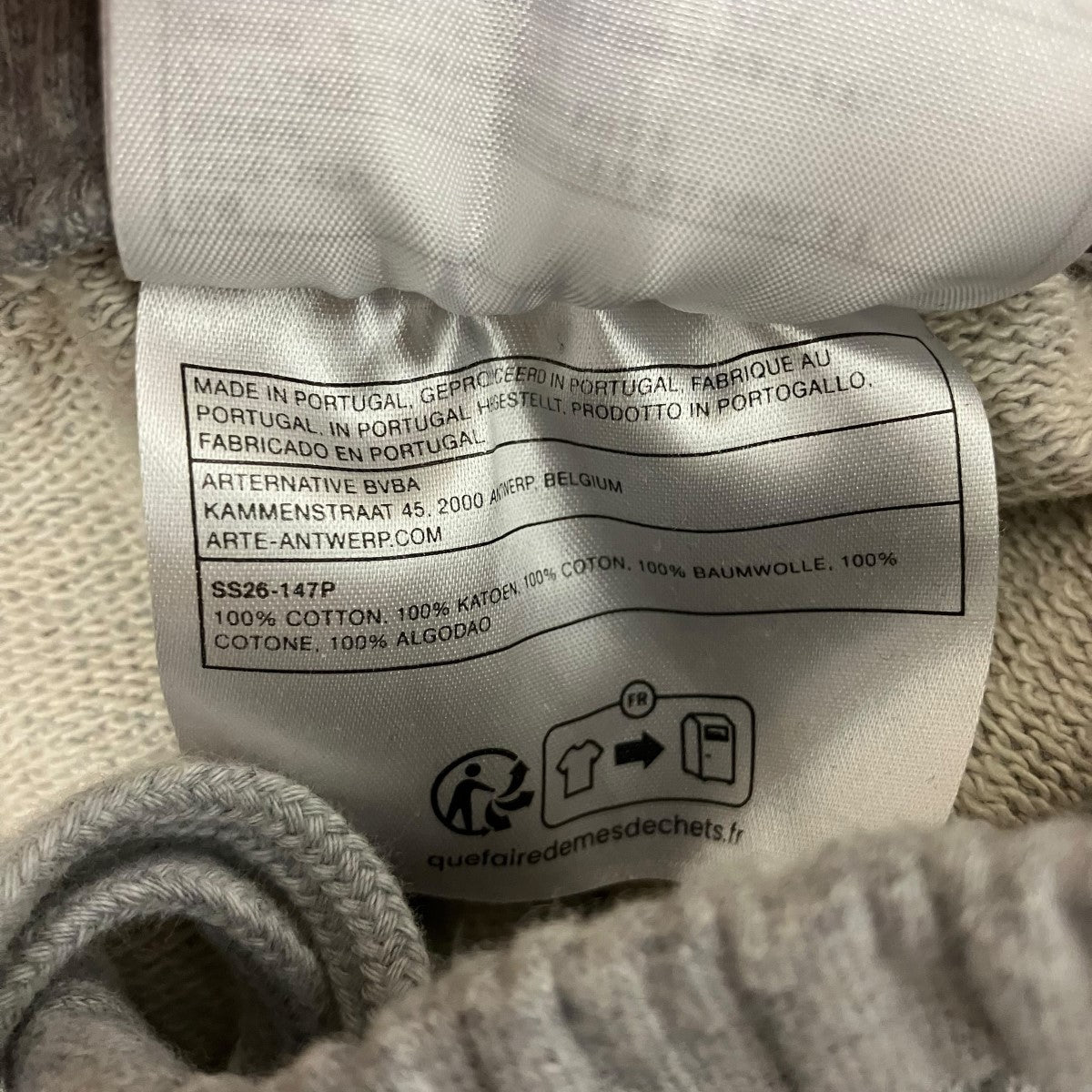 logo-detail elasticated-waistband track pantsロゴパッチスウェットパンツ