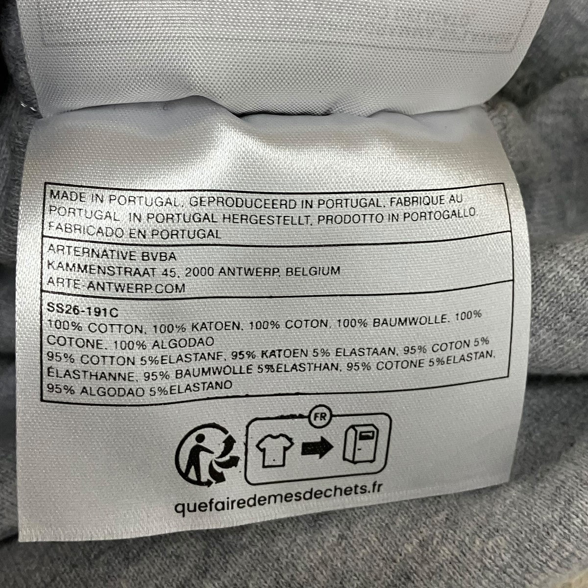 Arte Antwerp インサイドアウトスウェットトレーナー 古着・中古-8枚目のアイテム画像