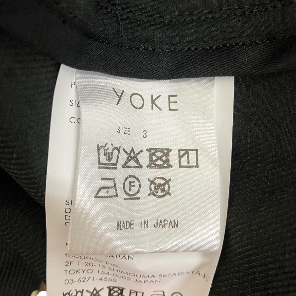 YOKE 26SSLinen Silk Kersey Double Breasted BlezerリネンシルクダブルブレストジャケットYK26SS01207J 古着・中古-6枚目のアイテム画像