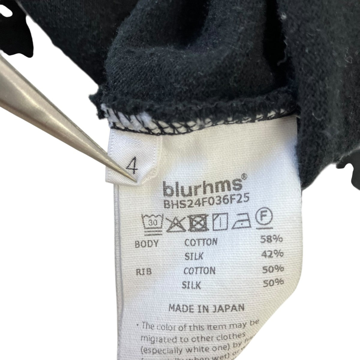 blurhms ロングカットソー 古着・中古-4枚目のアイテム画像