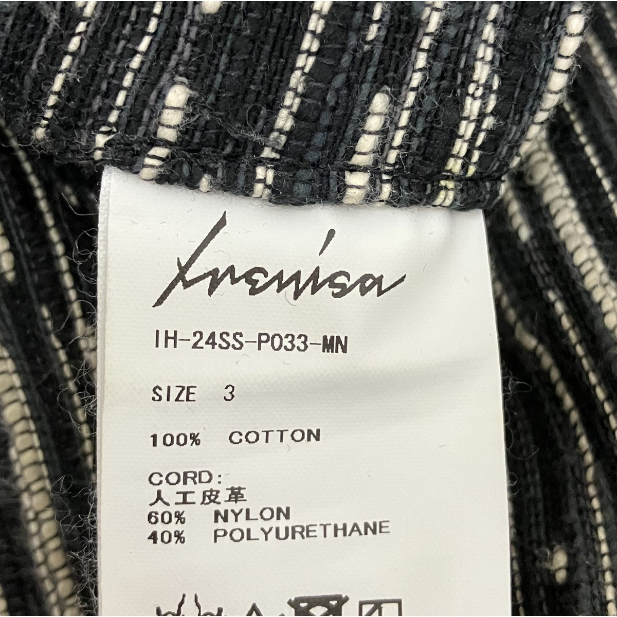 ONE TUCK TROUSERS総柄タックワイドパンツIH-24SS-P033-MN