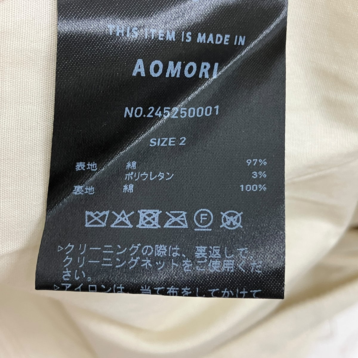 コーデュロイカバーオール24520001