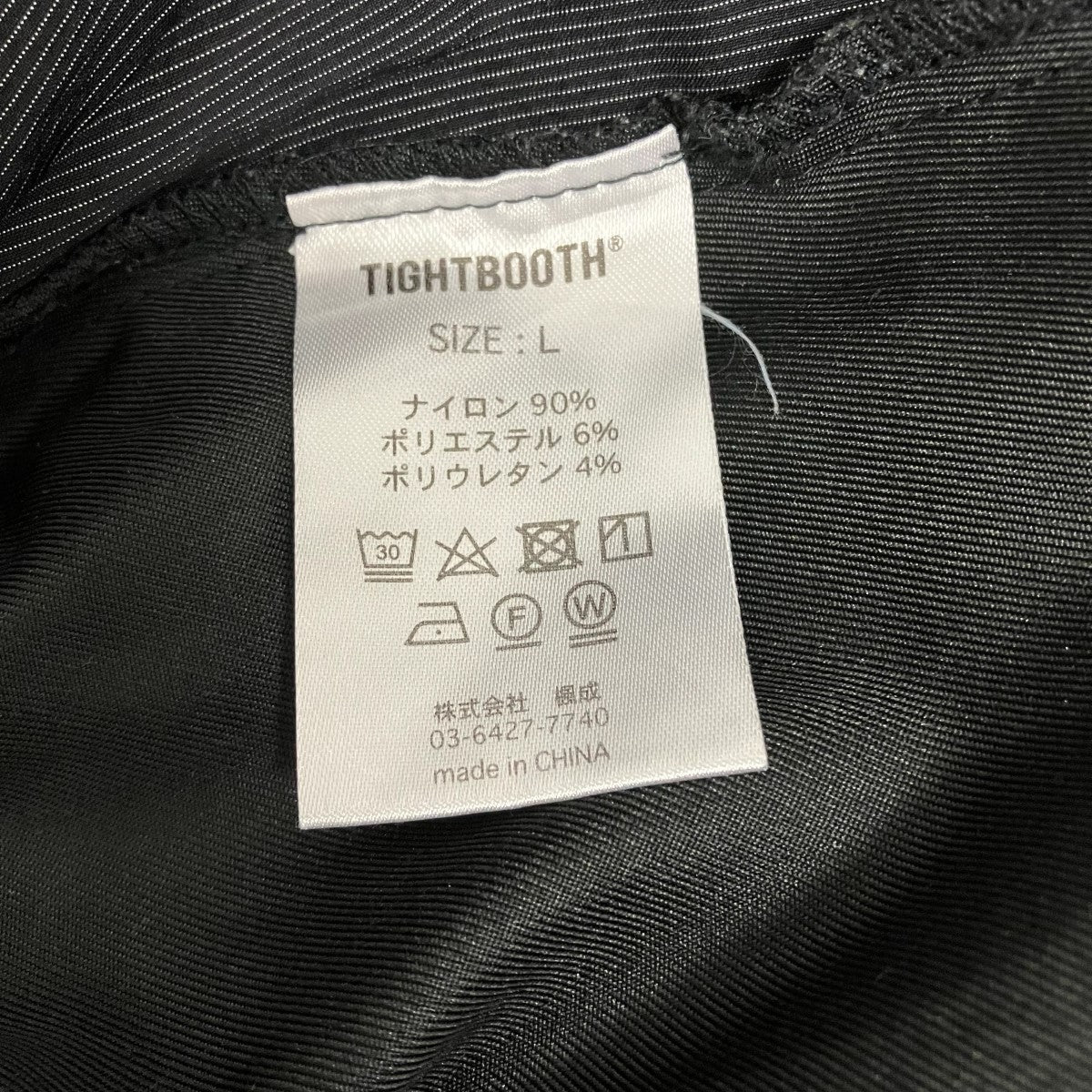 TIGHTBOOTH PRODUCTION ナイロンハーフパンツ 古着・中古-6枚目のアイテム画像