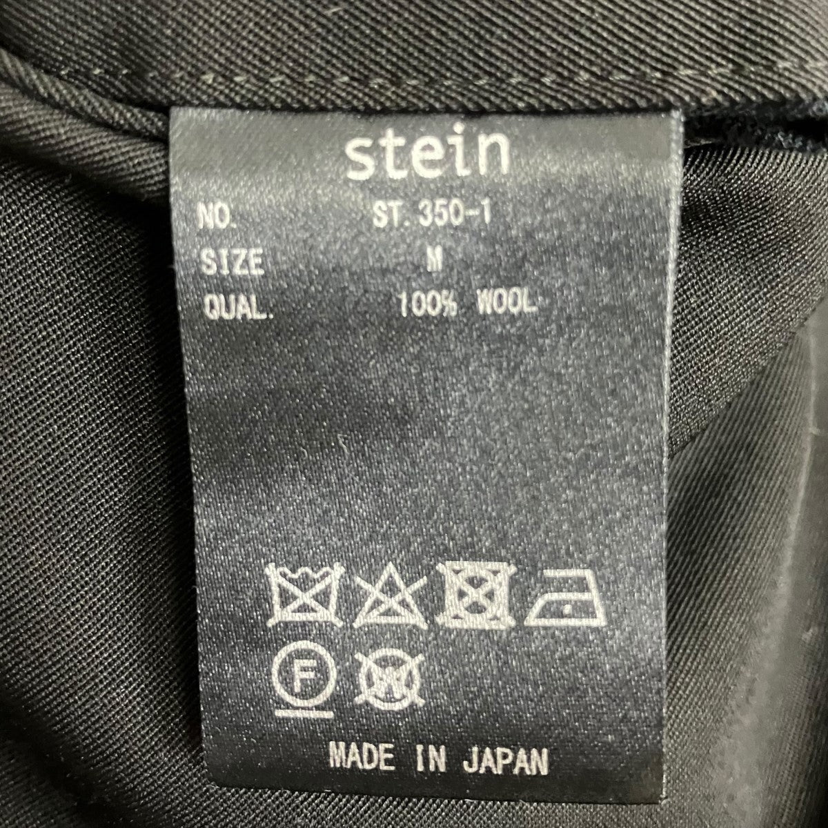 stein BELTLESS WIDE TROUSERSウールスラックスST.350-1 古着・中古-6枚目のアイテム画像