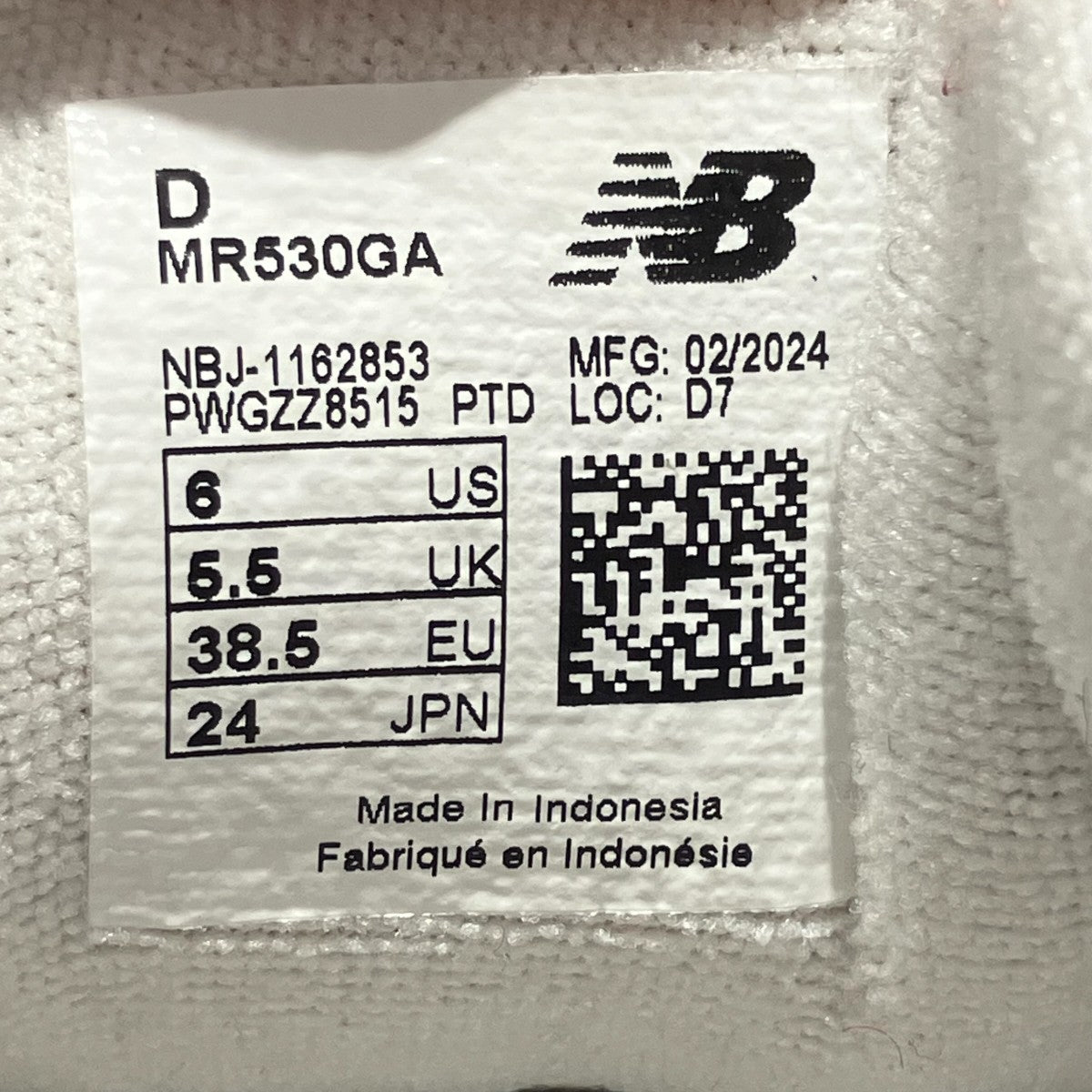 ローカットスニーカーMR530GA